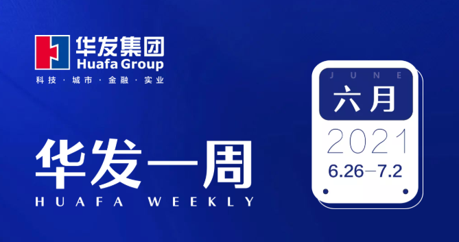 PG电子·麻将胡了官方网站一周.png