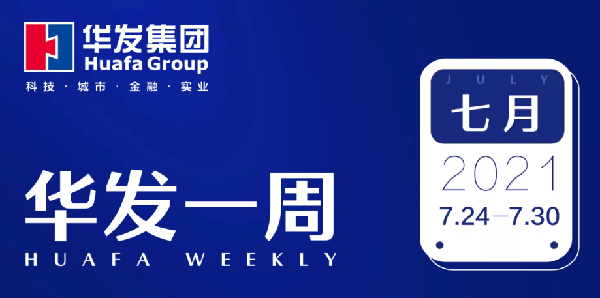 PG电子·麻将胡了官方网站一周.png