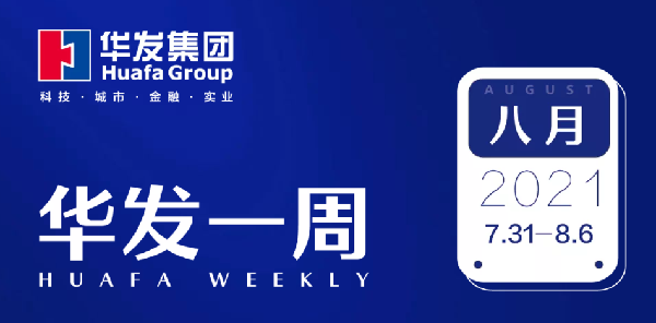 PG电子·麻将胡了官方网站一周.png