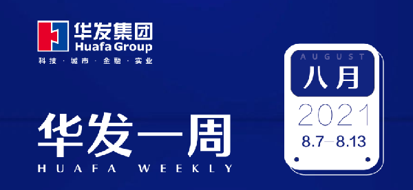 PG电子·麻将胡了官方网站一周.png