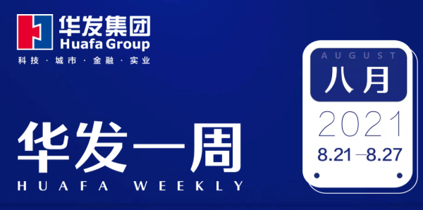 PG电子·麻将胡了官方网站一周.png