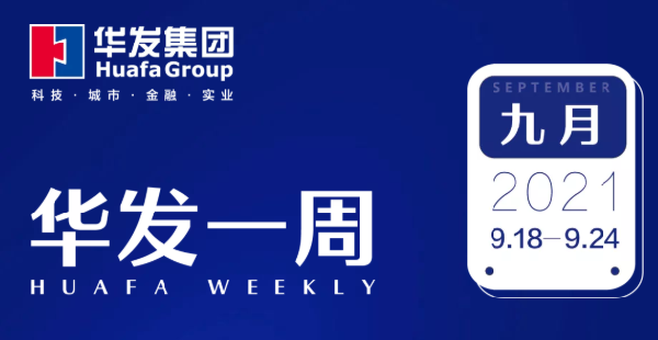 PG电子·麻将胡了官方网站一周.png