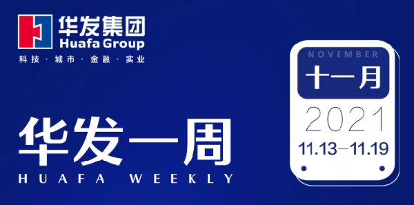 PG电子·麻将胡了官方网站一周.png