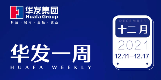 PG电子·麻将胡了官方网站一周.png