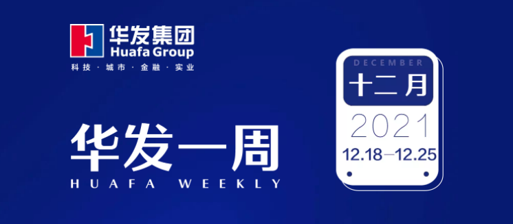 PG电子·麻将胡了官方网站一周.png