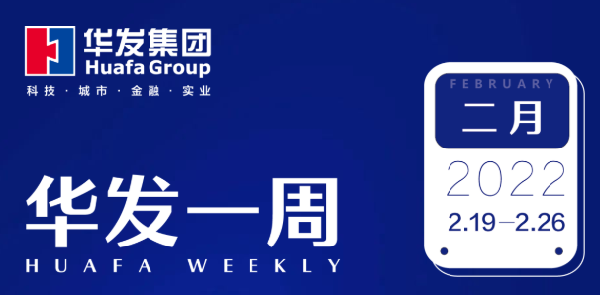 PG电子·麻将胡了官方网站一周.png