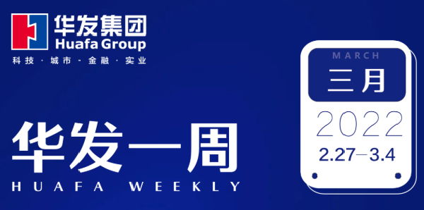 PG电子·麻将胡了官方网站一周.png