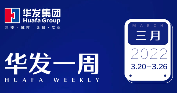 PG电子·麻将胡了官方网站一周.png