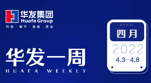 PG电子·麻将胡了官方网站一周.png