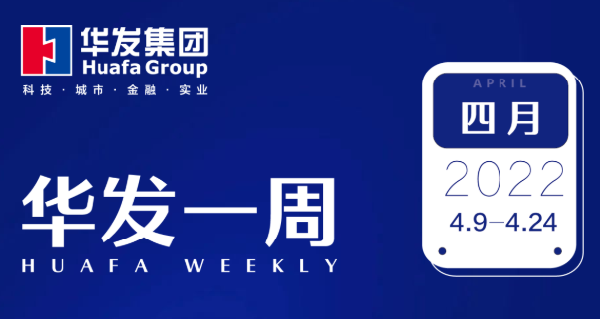 PG电子·麻将胡了官方网站一周.png