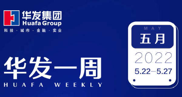 PG电子·麻将胡了官方网站一周.png