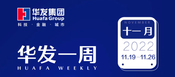 PG电子·麻将胡了官方网站一周.png