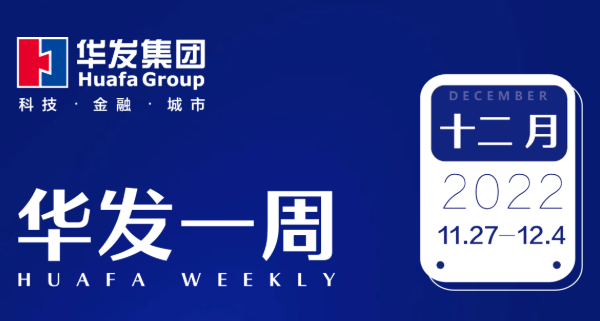 PG电子·麻将胡了官方网站一周.png