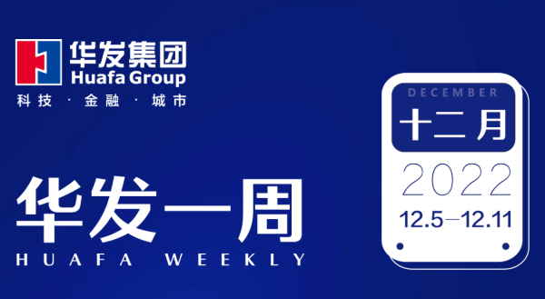 PG电子·麻将胡了官方网站一周.png