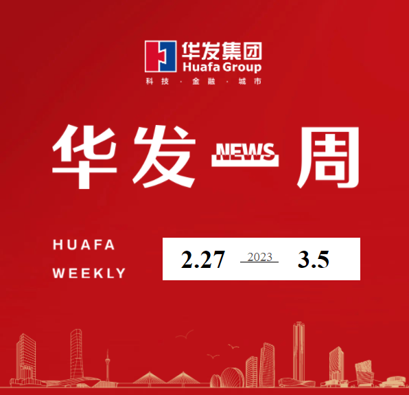 PG电子·麻将胡了官方网站一周.png