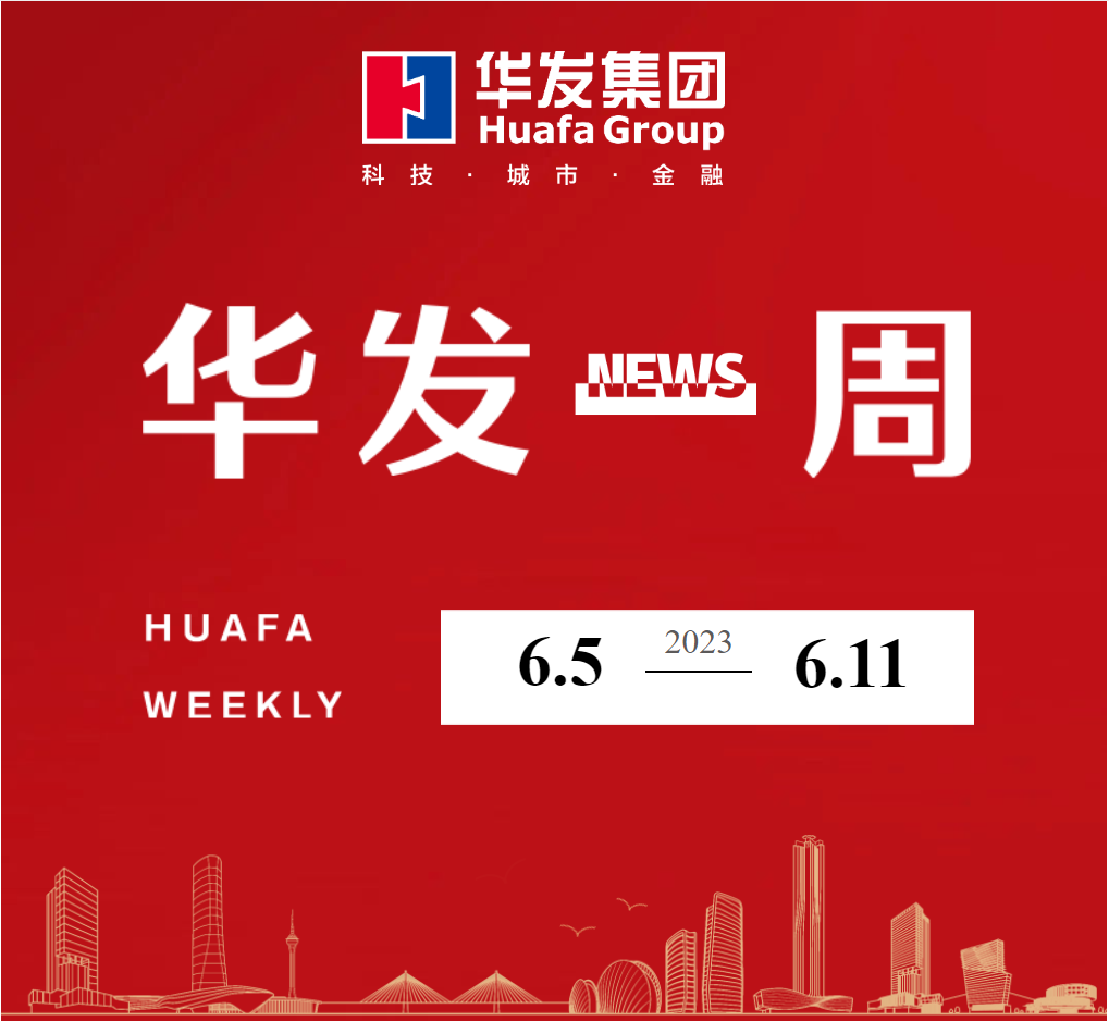 PG电子·麻将胡了官方网站一周.png