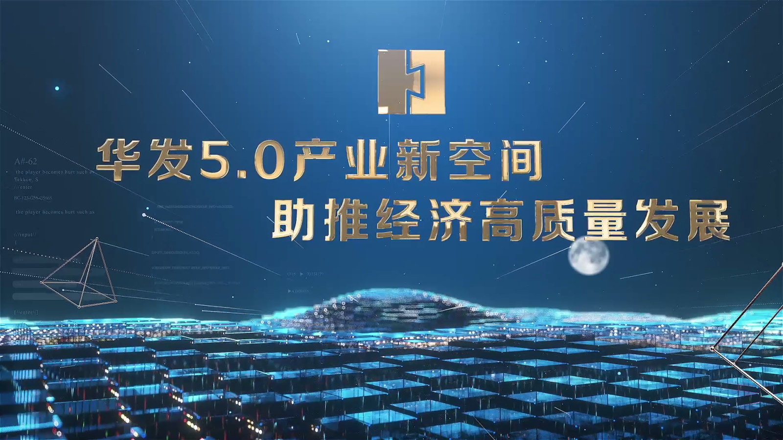 20230902 PG电子·麻将胡了官方网站5[00_00_03][20230922-092419].png